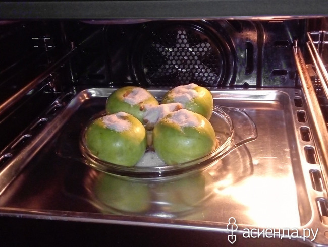 Яблоки запечь - при 180 градусах