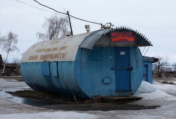 ЦУБики — советские мобильные дома для жизни в экстремальных условиях