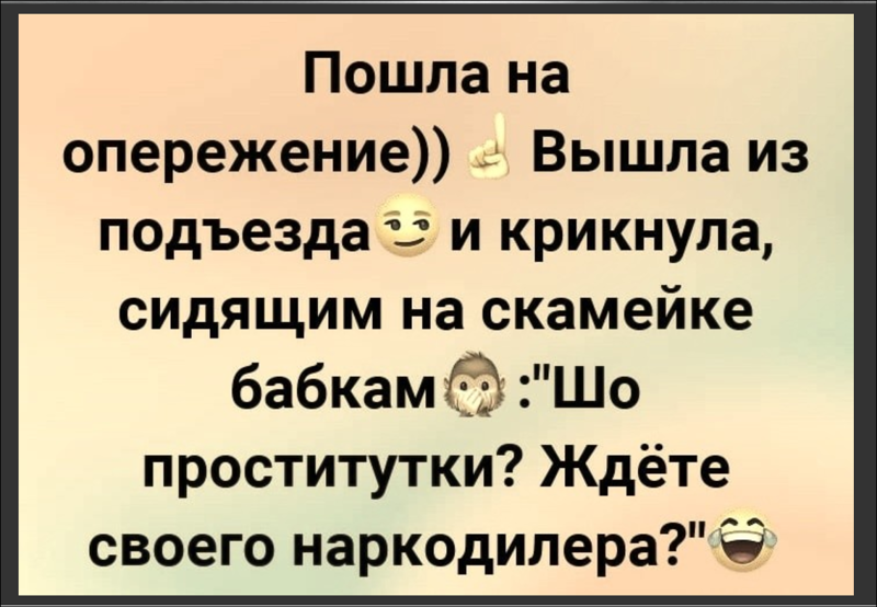 Когда узнал, что твой привычный образ жизни называется карантином... Ловите порцию позитива!