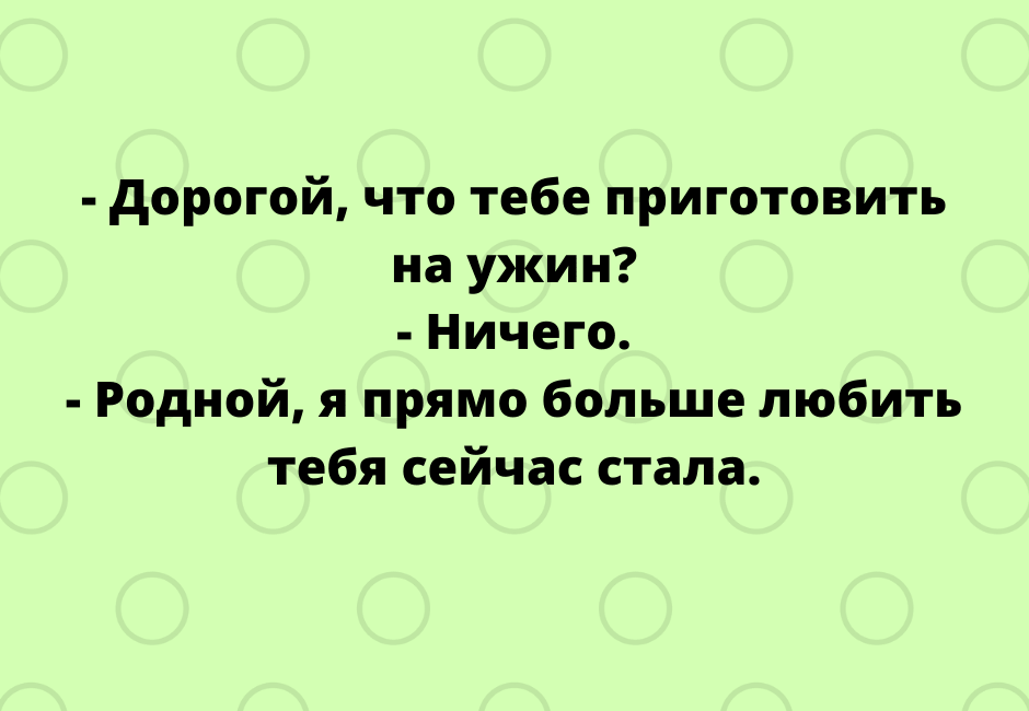 Когда узнал, что твой привычный образ жизни называется карантином... Ловите порцию позитива!