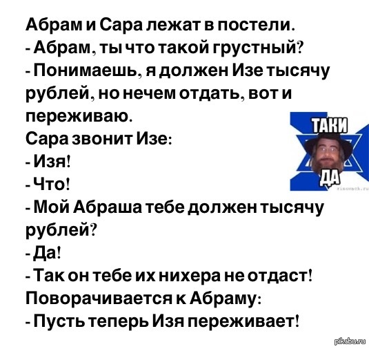 Когда узнал, что твой привычный образ жизни называется карантином... Ловите порцию позитива!