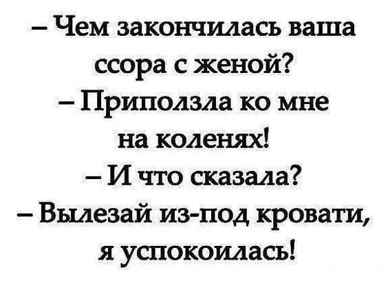 Когда узнал, что твой привычный образ жизни называется карантином... Ловите порцию позитива!