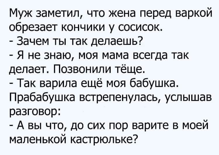 Когда узнал, что твой привычный образ жизни называется карантином... Ловите порцию позитива!