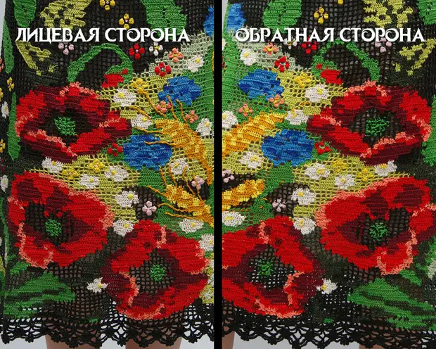 Живые цветы в филейном вязании от Натальи Олейниковой