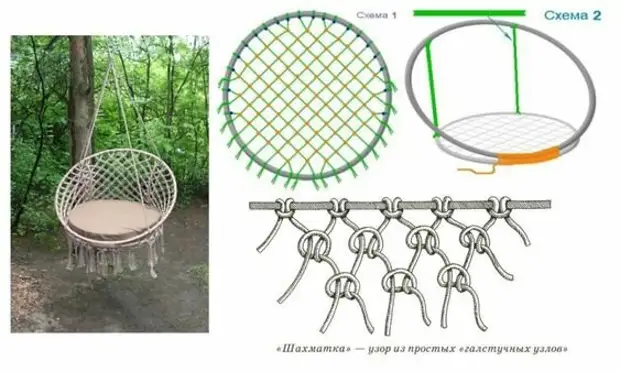 4 способа сделать гамак своими руками